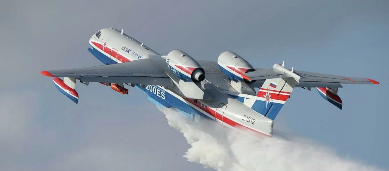 Το ρωσικό αμφίβιο «θηρίο» Beriev-200 της Rostec έφτασε στην Ελλάδα - Θα χρησιμοποιηθεί από την Πυροσβεστική!